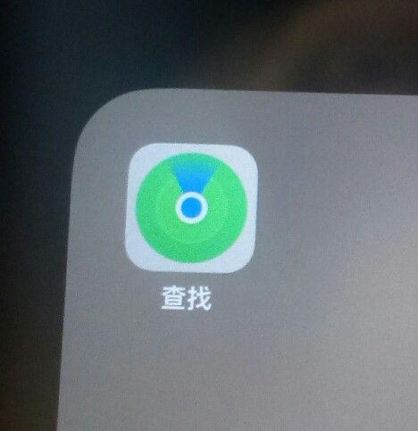 51吃瓜图标怎么删