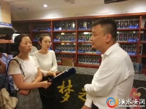 突击检查吃瓜群众,揭秘吃瓜群众的幕后真相