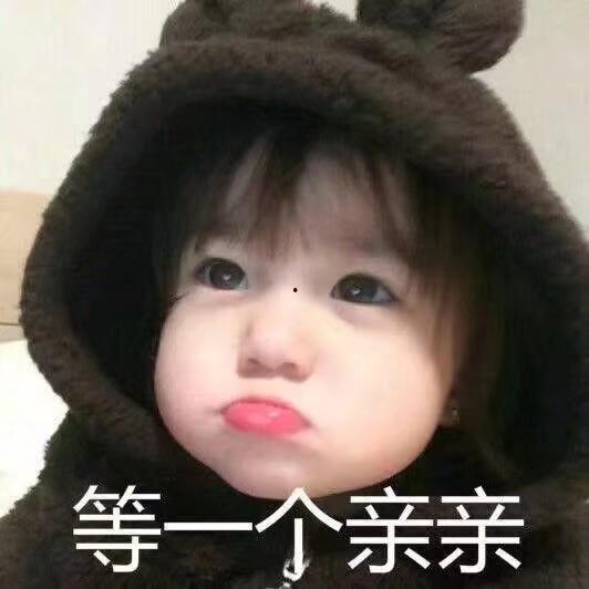 吃白瓜拉稀笑话