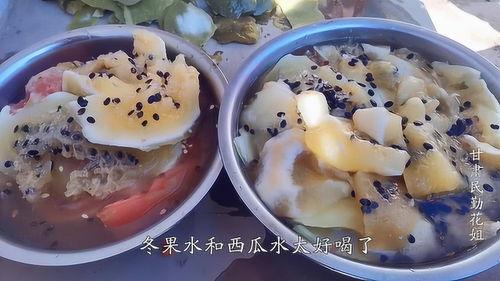 甘肃花姐吃瓜,揭秘当地特色美食背后的故事