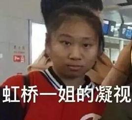 吃瓜有风险搞笑,笑料风险并存