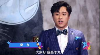 李九吃瓜最新,揭秘娱乐圈最新热点事件