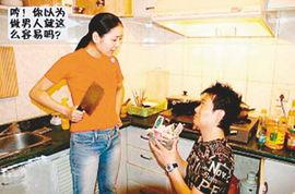 菜刀妹吃瓜看戏,揭秘娱乐圈幕后风云