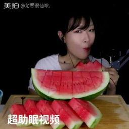 吃瓜头像封面,揭秘吃瓜头像背后的趣味与潮流